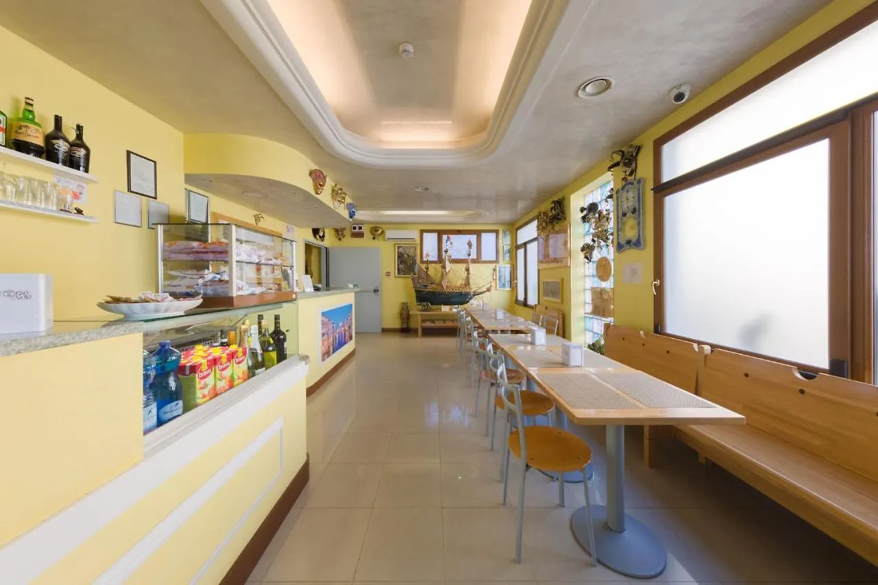 Bed & Breakfast B&B New Aurora Venice Marghera